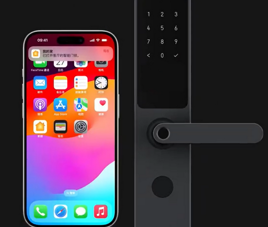 昭苏iPhone维修站分享在iPhone上使用家庭钥匙开启智能门锁 