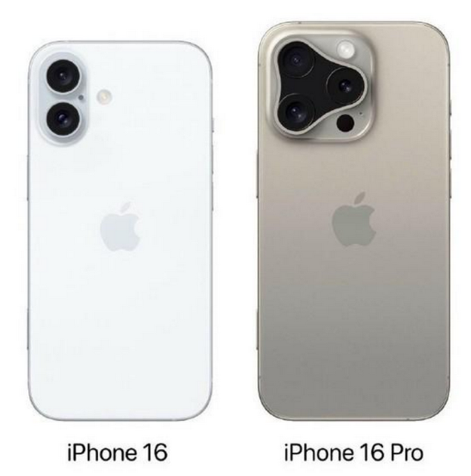 昭苏苹果16维修网点分享iPhone16系列提升明显吗 