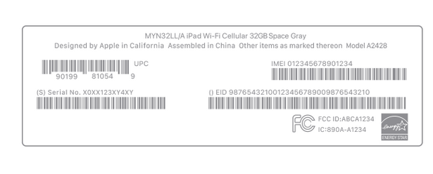 昭苏苹昭苏果维修网点分享iPhone如何查询序列号