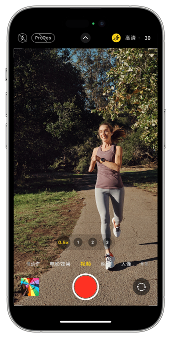 昭苏苹果14维修店分享iPhone 14 机型使用“运动模式”拍摄更稳定的视频 