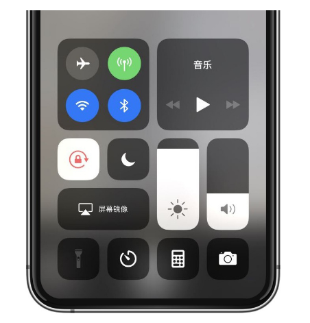 昭苏苹果14维修店分享iPhone 14手电筒按键灰了怎么办 