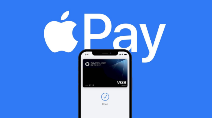 昭苏苹果14服务点分享iPhone 14 设置 Apple Pay 后，锁屏密码不正确怎么办 