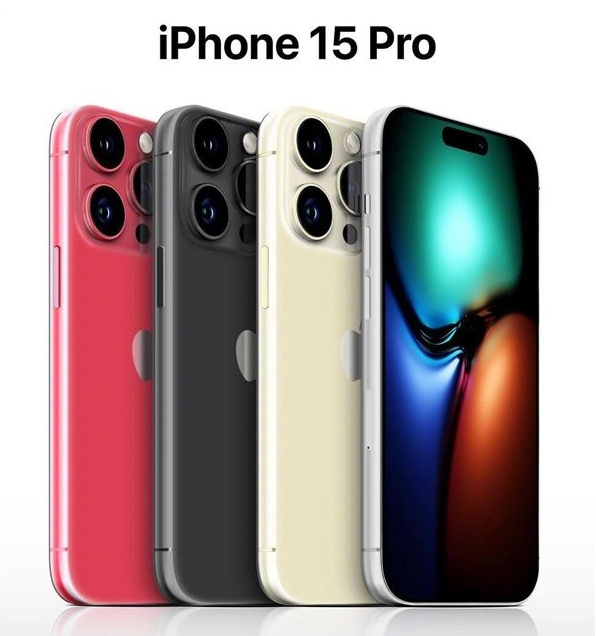 昭苏苹果维修网点分享iPhone 15 Pro长什么样 