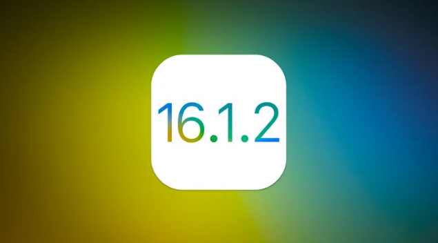 昭苏苹果维修分享iOS 16.2有Bug能降级吗？ iOS 16.1.2已关闭验证 