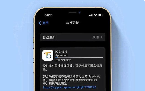 昭苏苹果手机维修分享iOS 15.6续航怎么样 