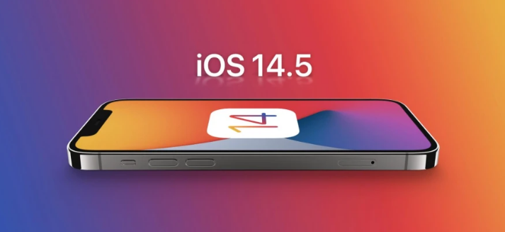 昭苏苹果手机维修分享谈谈iOS14.5正式版的使用感受 