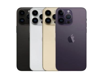 昭苏苹果维修点分享iPhone 14 Pro Max自动关机系统后台守护进程故障解析 