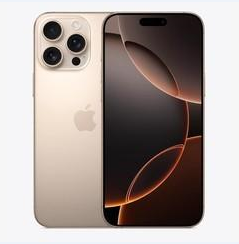昭苏苹果维修点分享iPhone 16 Pro Max黑屏小众问题解析 