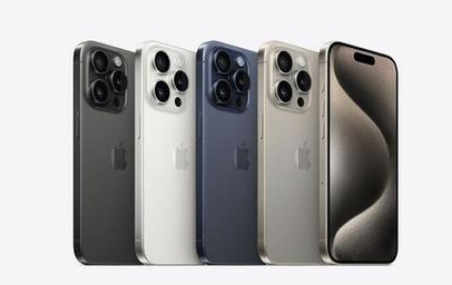 昭苏苹果维修点分享iPhone 15 Pro发烫五大诱因详解 