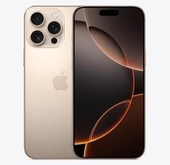 昭苏苹果维修点分享iPhone 16 Pro Max发烫多重诱因解析 