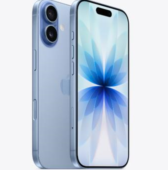 昭苏苹果维修点分享iPhone 17发烫隐藏诱因解析 
